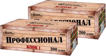 Русский Фейерверк Салют "Профессионал" 1,2"x400 залпов (6мин)